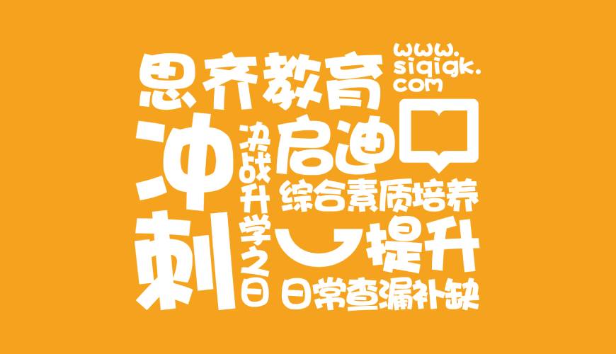 剑阁县VI设计失去焦点的4个迹象