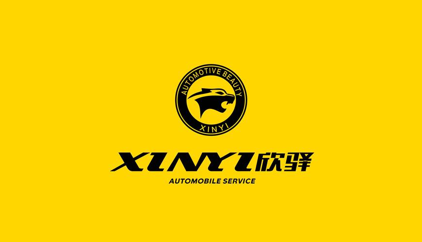 剑阁县VI设计公司为品牌重塑确保成功的步骤