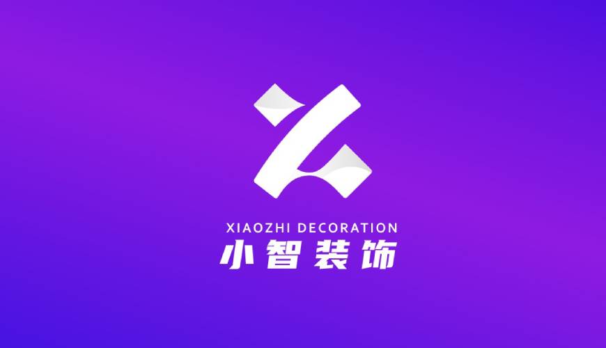 剑阁县VI设计公司如何衡量您的品牌健康度