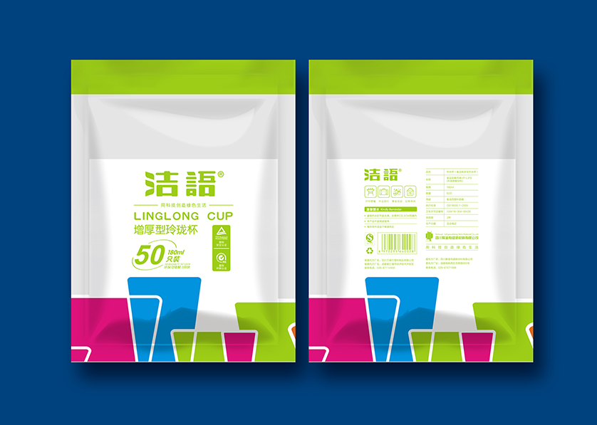 剑阁县VI设计公司有广泛的影响力